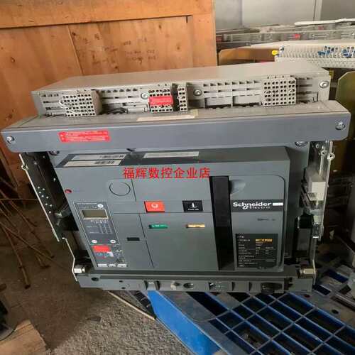 议价U-40H4000A 智能框架断路器U-2【】