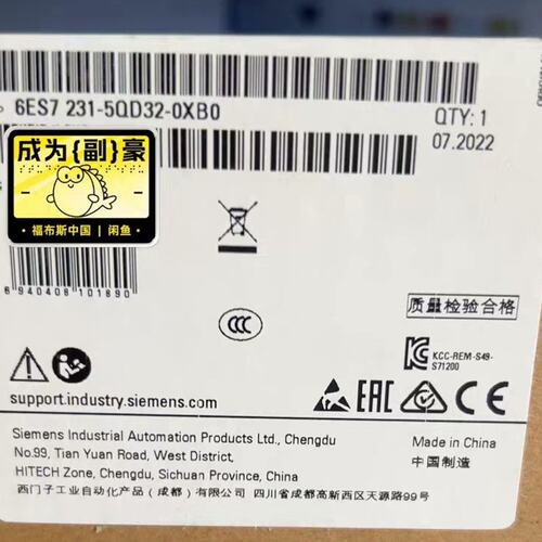 入模块6ES7231-5QD32-0XB06ES7231-5ND32-0XB06ES7231-5PD32-0XB0