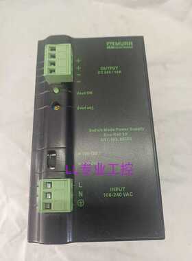 议价MURR85305 开关电源220输入DC24V10A 输导轨安装