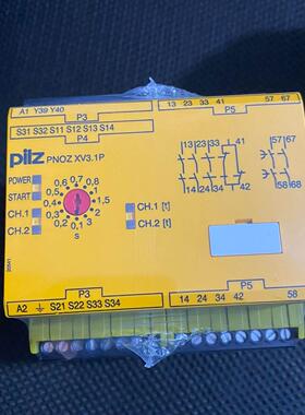 议价皮尔兹安全继电器PNOZ XV3.1P  777532实