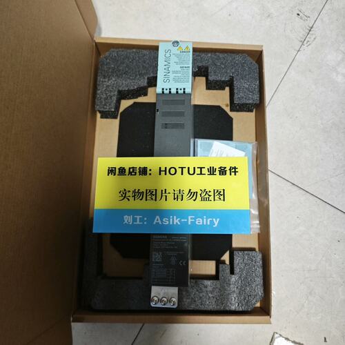 议价驱动6SL3121-1TE216SL3121-1TE21-0AA46SL3121-1TE21-0AA3