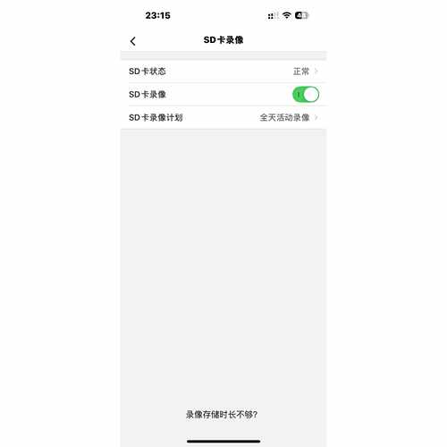 议价普联TL-IPC633-D4G  有线 88DB
