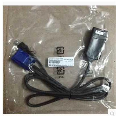 议价 USB KVM Converson Cale控制线  kv线 39A