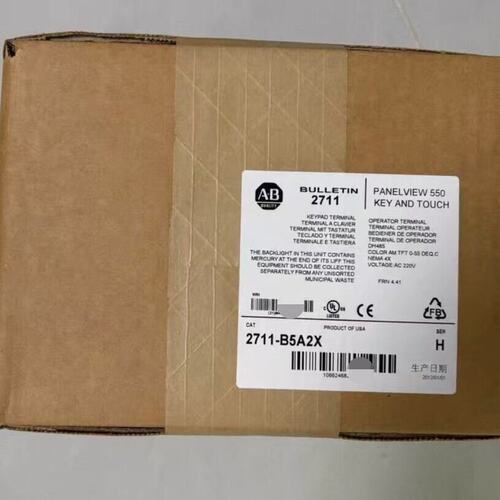 议价触摸屏2711-B5A2X2711-B5A22711-B5A3