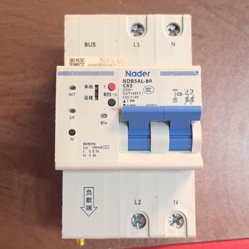 联网漏电断路器NDB5AL-80 C63/2NDB5AL-80 C32/2NDB5AL-80 C40/2
