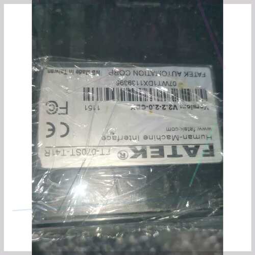 议价触控屏幕，型号FT-070ST-T41R，成色如图，通电如