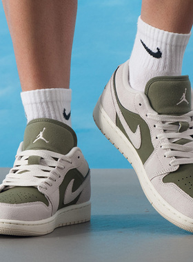 Nike/耐克Air Jordan 1男子舒适防滑耐磨运动休闲板鞋HV4089-201