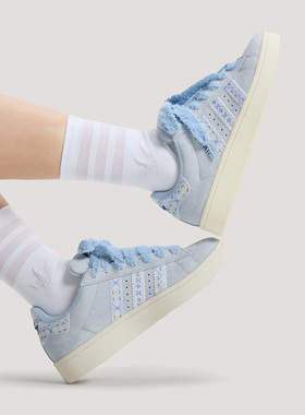 Adidas/阿迪达斯三叶草Campus00s女子休闲百搭运动低帮板鞋KJ4301