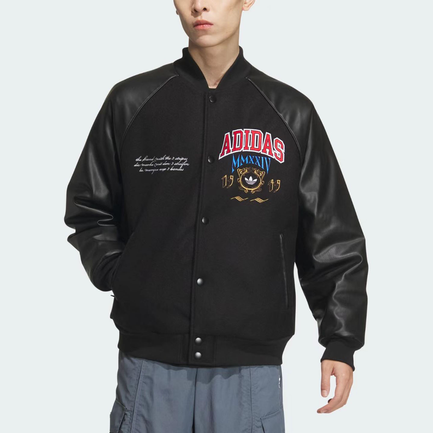 阿迪达斯拉链男子棒球棉服外套