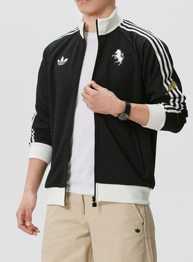 Adidas/阿迪达斯男子舒适耐磨时尚百搭针织运动夹克外套IW3263