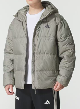Adidas/阿迪达斯男子舒适百搭保暖连帽短款运动休闲羽绒服KC2478