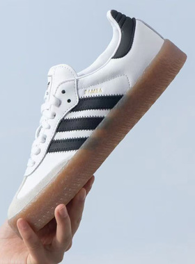 Adidas/阿迪达斯Samba女鞋经典防滑耐磨运动休闲鞋低帮板鞋JI1349