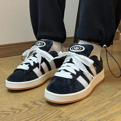 阿迪达斯防滑耐磨男女系带休闲鞋