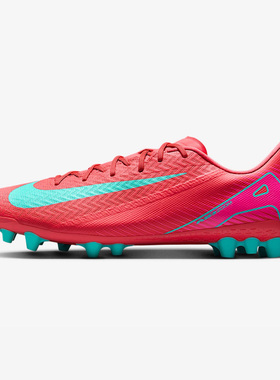 Nike耐克MercurialVapor16AG男缓震支撑防滑耐磨足球鞋FQ8364-002