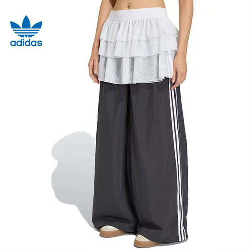 adidas/阿迪达斯女子经典蕾丝拼接梭织宽松条纹休闲长裤 KS1431