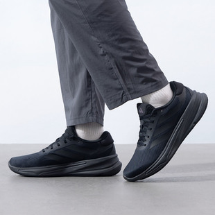 adidas阿迪达斯Supernova IH2580 Ease男子轻便透气运动休闲跑步鞋