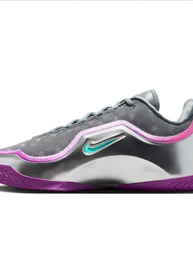 Nike/耐克Lebron 23EP男款舒适耐磨抓地回弹厚底篮球鞋IB9563-101