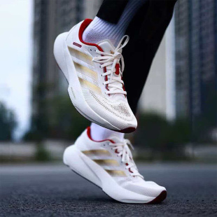 adidas阿迪达斯SUPERNOVA KI5000 RISE男女舒适透气缓震休闲跑步鞋