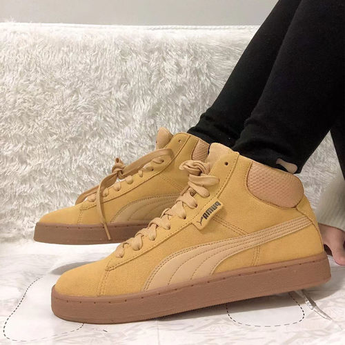 彪马男女同款舒适百搭运动板鞋