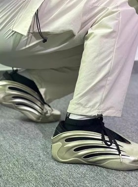 adidas/阿迪达斯蛇年Harden vol.9男女减震哈登9实战篮球鞋JH6483