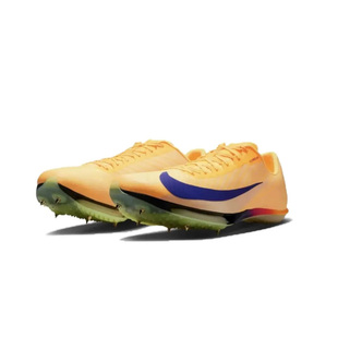 Nike耐克Maxfly男子防滑耐磨田径比赛碳板运动跑步鞋FD8395-800