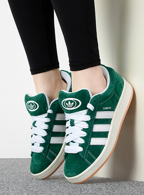 adidas阿迪达斯男女低帮系带防滑耐磨时尚百搭休闲运动板鞋H03472