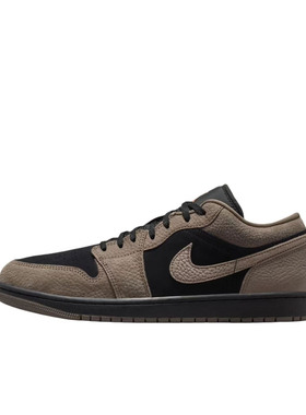 Nike耐克Air Jordan1男子AJ1经典百搭复古运动休闲板鞋IB7109-005
