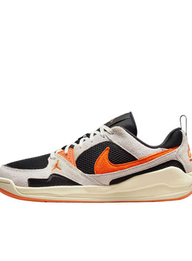 Nike/耐克Jordan CMFT Era男子舒适防滑低帮运动休闲鞋HJ6777-018