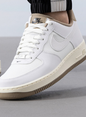 Nike耐克AIR FORCE1男子空军一号舒适百搭运动休闲板鞋FZ5225-100