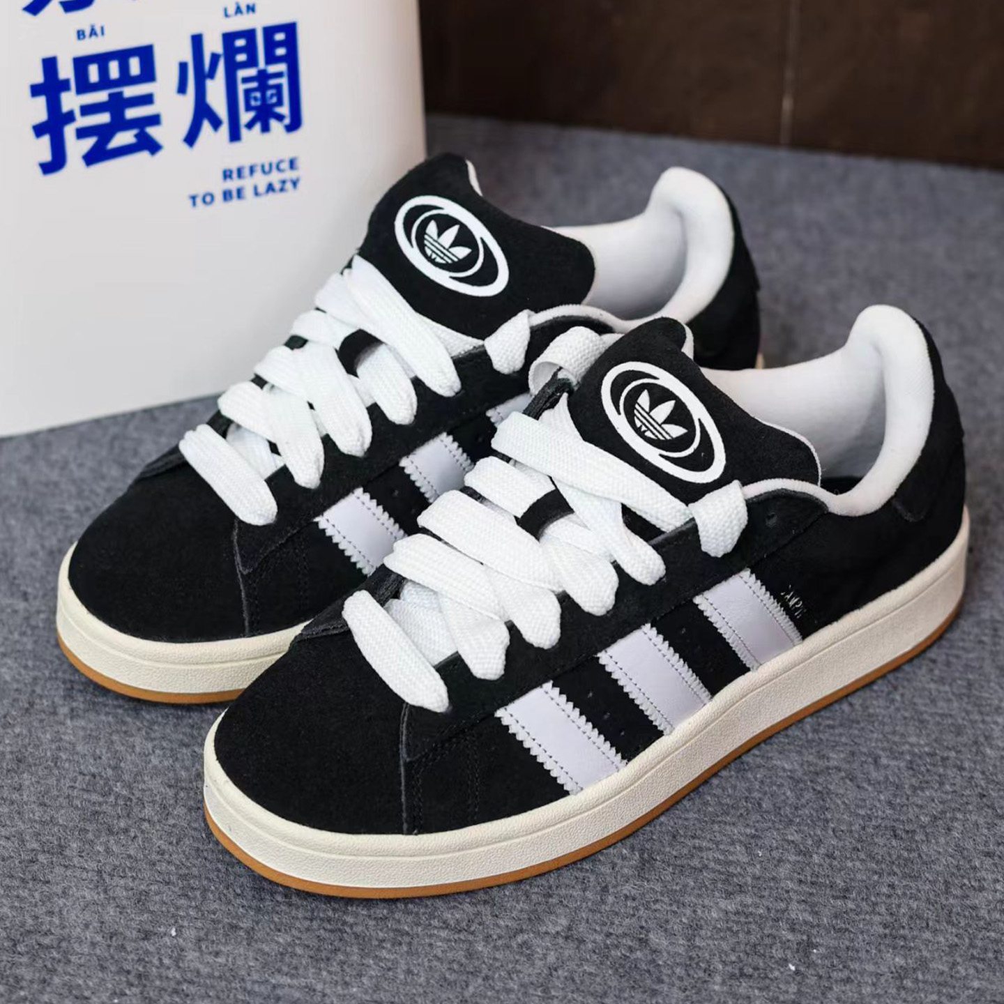 阿迪达斯男女同款百搭运动休闲鞋