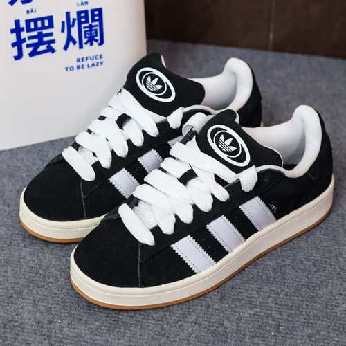 阿迪达斯男女同款百搭运动休闲鞋