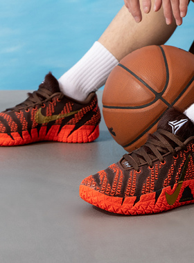 Nike/耐克 JA3 莫兰特3男子防滑耐磨舒适运动篮球鞋IB6509-200