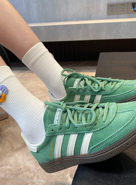 adidas阿迪达斯HANDBALL SPEZIAL男女低帮舒适耐磨休闲板鞋IG6191