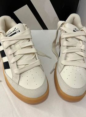 Adidas/阿迪达斯Wcard Adv男女同款低帮防滑耐磨舒适板鞋JR8361