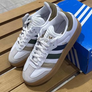低帮轻便透气耐磨德训鞋 adidas XLG男女款 samba IE9179 阿迪达斯