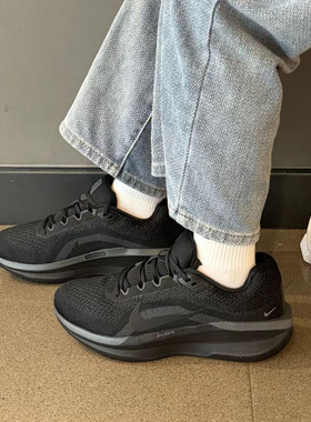 Nike/耐克 Winflo11男子舒适轻便减震耐磨运动跑步鞋 FJ9509-002