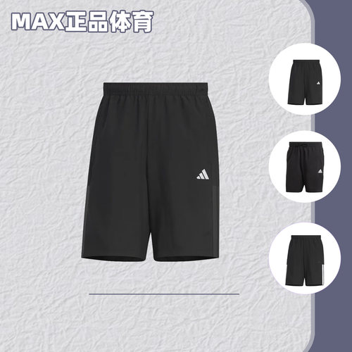 阿迪达斯男子经典百搭舒适短裤