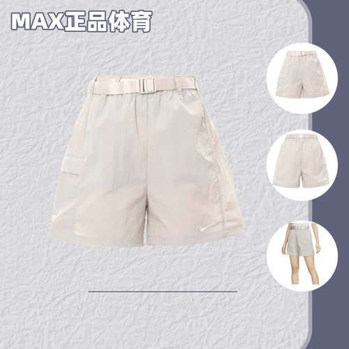 短裤运动短裤耐克女子