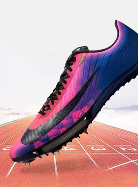 Nike 耐克Air Zoom Maxfly 2男子缓震抓地运动跑步鞋IM9129-500