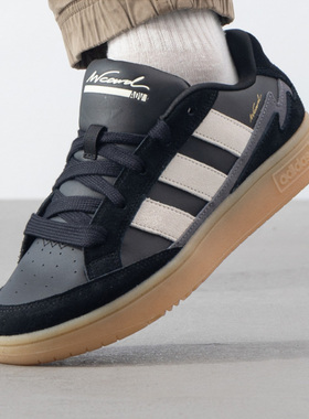 Adidas/阿迪达斯Wcard Adv男女同款低帮防滑耐磨舒适板鞋JR8359