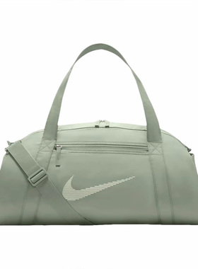 NIKE/耐克男女大容量休闲运动单肩包手提斜挎健身包DR6974-370