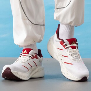 adidas阿迪达斯CUSHIONNOVA男女款 KK1893 缓震回弹超轻跑步运动鞋