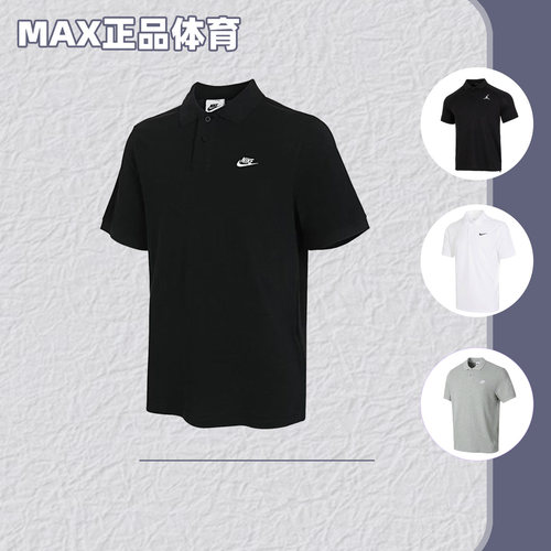 短袖休闲POLO衫耐克男子