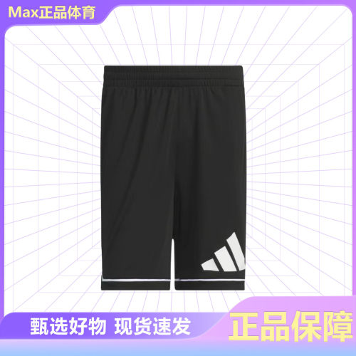阿迪达斯男子休闲宽松运动短裤