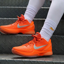 Nike/耐克Zoom Kobe 6男子减震耐磨轻便透气休闲篮球鞋IH1871-800