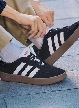 adidas阿迪达斯Barreda男女同款经典百搭防滑耐磨舒适板鞋JQ4235