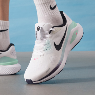 Nike 耐克Air Zoom Structure男子舒适缓震休闲跑步鞋 IM6675-101