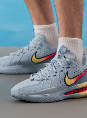 Nike/耐克 Air Zoom G.T. Cut3男子防滑耐磨低帮篮球鞋DV2918-405
