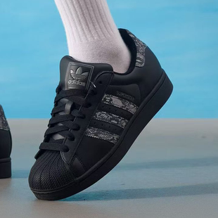 adidas阿迪达斯Superstar KJ6981 2防滑耐磨舒适减震男女低帮板鞋