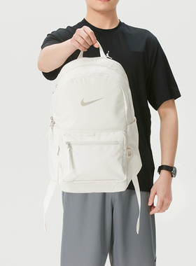 Nike/耐克情侣款常规款运动休闲百搭书包双肩包背包DC4244-104